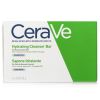 CERAVE - Hydrating Cleanser Bar (For Normal to Dry Skin) 506701 128g/4.5oz