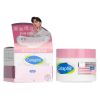 CETAPHIL - Bright Healthy Radiance Brightening Night Comfort Cream 011112 50g