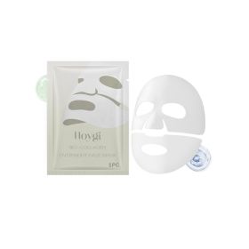 Hoygi Collagen Moisturizing Mask (Bag) Firming Skin Care Moisturizing Hydrating And Nourishing Facial Lifting Care Mask (Option: 1pc-32g-7.08*4.72*0.39inch)