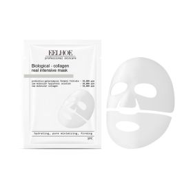 EELHOE Firming Collagen Mask (Bag) Moisturizing, Hydrating And Firming Three-In-One Mask Nourishes And Smooths The Skin (Option: 1pc-33g-7.06*4.72inch)